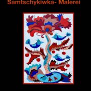 Samtschykiwka-Malerei